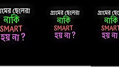 new​ boy attitude XML file 🥵😈||🔰 XML file 🔰|| New WhatsApp status XML file ⚡#alightmotion​ video