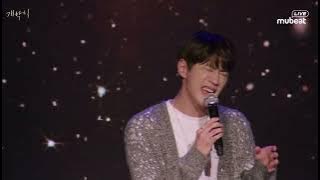 Lee Jun Young - Let me be your knight | 2023 Lee Junyoung Fanmeeting in Seoul | 230603