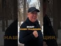 Апшу