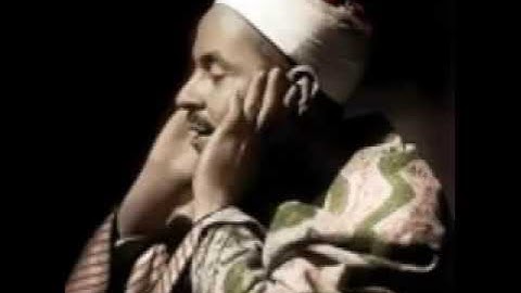 تلاوة نادرة من سورتى التوبة ويونس & الشيخ محمد رفعت