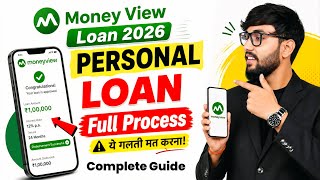 Money view loan kaise milega 2026 | Moneyview personal loan kaise le | Moneyview personal loan app