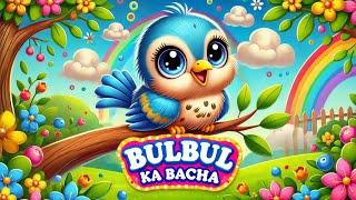 Bulbul Ka Bacha Rhyme | हिंदी बालगीत | Kids Songs | Nursery Rhymes Hindi screenshot 5