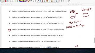 Missing Dimensions Sphere Cylinder Cone