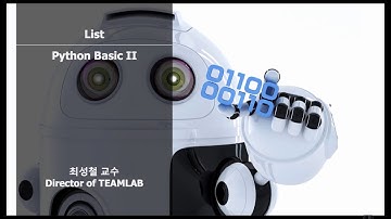 파이썬 입문 강좌 | TEAMLAB X Inflearn | 3-4 List Data Type