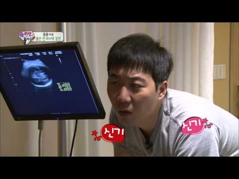 [HIT] The Return of Superman - Trot Queen Jang Yoon-jeong crowned the 'Queen of Pelvis'!.06/29/2014