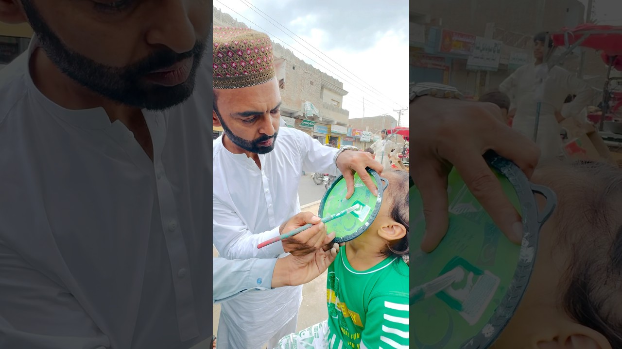 jashn E azadi Mubarak 