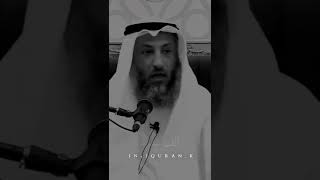 كم سنعيش؟ د. الشيخ عثمان الخميس