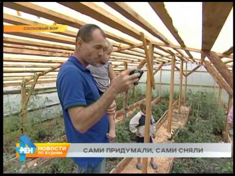 Новости верхнего уфалея челябинской области