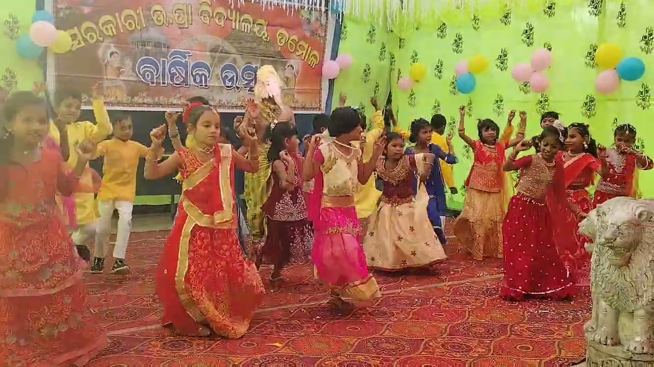 Annual function dance