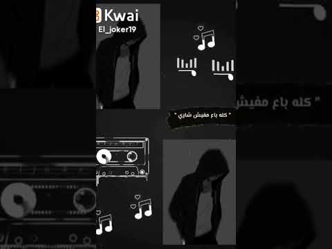 عامل نفسي مش داري واخد خطوه اجباري رامز جلال 2022 مسلم حسن شاكوش احمد سعودي عصام صاصا