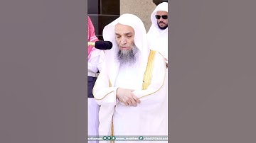 سورة الفاتحة - تلاوة الشيخ #فيصل_غزاوي