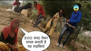 Metro wala Road Mundka