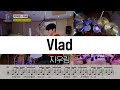 자우림 Vladㅣ드럼커버ㅣ드럼악보