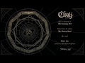 Cloak - The Burning Dawn (Full Album)