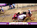 दोस्ती ग्रुप बारणे कराचा घराचा साज  बिनजोड च्या गुलालाचा मानकरी