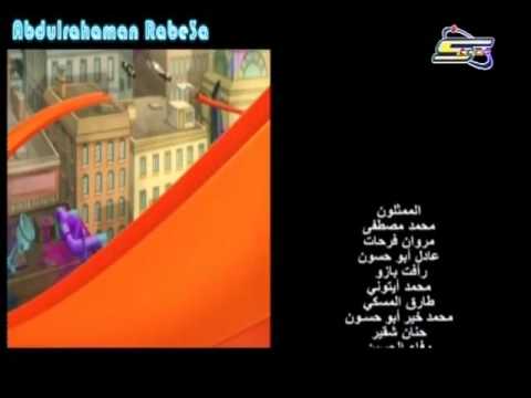 شارة النهاية Team Hot Wheels Build The Epic Race