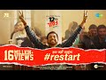 Restart | 12th Fail | Vidhu Vinod Chopra | Vikrant Massey | Shaan | Shantanu Moitra | Swanand K