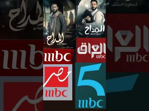 في كل زمان حمادة هلال مداح اسطورة العشق على 1 و   و  5 و  العراق