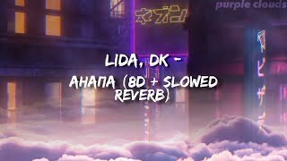 картинка: Lida, DK -  Анапа (8D + SLOWED REVERB)