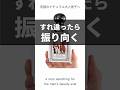 【ボディオイル】すれ違ったら振り向く
