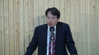 20150830일 요한복음 16-17장 '요한복음 성경통독 구조' 새힘교회 이강민 담임전도사