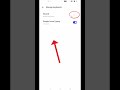 Enable Emoji Fast Access Row in Google Keyboard |Gboard Hidden Feature 😍🔥 | In Realme