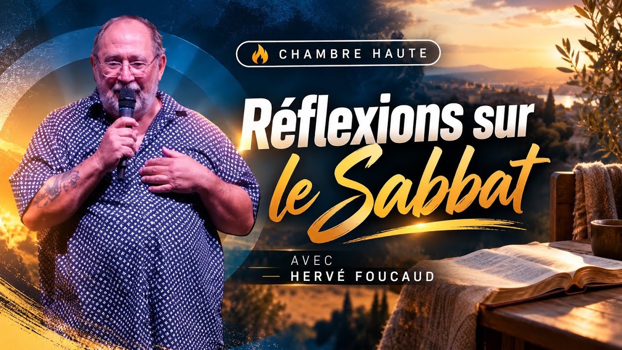 Chambre Haute avec Pst Nathan Carbonnel | CH | 25 Août 2026