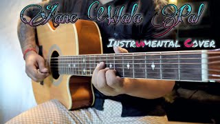 Aane Wala Pal On Guitar  Sourav Mitra