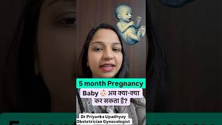 5th Month Pregnancy (Week 17–20) 🤰 | Baby Movement, Kicks &amp; Development | Quickening Explained