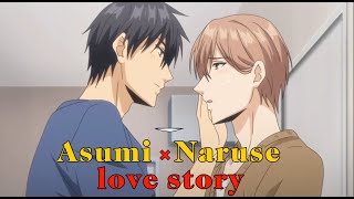 Download Lagu papa datte shitai (BL anime) compleet verhaal MP3