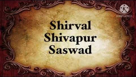 Vijay Vallabh Schools_Grade IV_History_The Discomfiture of Shaistakhan Part 1