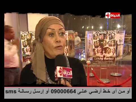 تفاصيل فيلم ساعة و نص