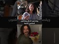 لبنانيون يكشفون لموفدة TRT عربي كيف دمر وسرق جنود الاحتلال الإسرائيلي ممتلكات اللبنانيين في الجنوب؟