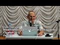 Олег Торсунов - «Развитие разума — решение всех проблем» [3 ноября 2015, Омск] HD