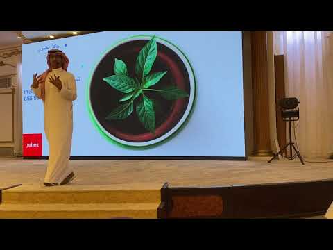 من ورشة عمل عمليات ما بعد الحصاد للمنتجات العضوية تقديم د فيصل المرشد مستشار التسويق د محمد حطحوط