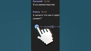 ПРОДАЮ ОТВЕТЫ ЕГЭ УЧИТЕЛЬНИЦЕ ПОДПИСЧИКА #shorts