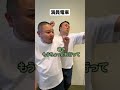 【ショートコント】満員電車