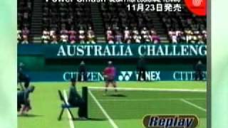 Power Smash Sega Professional Tennis Japan Commercial 2000 @DREAMCASTarchive