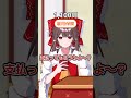【ゆっくり茶番】脳死で会話する霊夢と魔理沙225