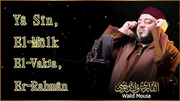 سورة الملك تلاوة خاشعة تبعث الطمأنينة والراحة النفسية | Surah Al-Mulk Genuine Spiritual Quran Rec.