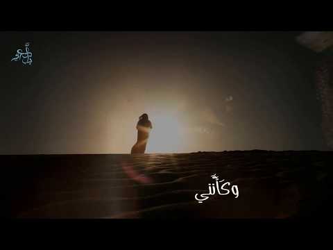 ابن الفارض إلقاء قصيدة اخفى الهوى و مدامعى تبديه