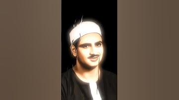 تلاوة جميلة للشيخ المنشاوي من سورة الضحى