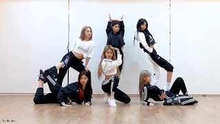 EVERGLOW (에버글로우) | 'La Di Da' (라디다) Mirrored Dance Practice