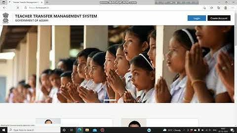Profile Update process in TEACHER Transfer management system portal | HRMS ASSAM Transfer_posting