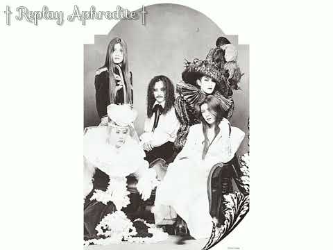 Malice Mizer - Madrigal (Instrumental with Backing Vocals)