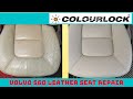 Volvo S60 leather seat restoration / COLOURLOCK / OCD DETAILING