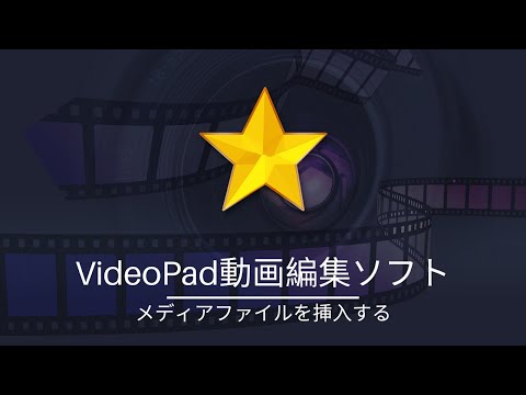動画のサムネイル
