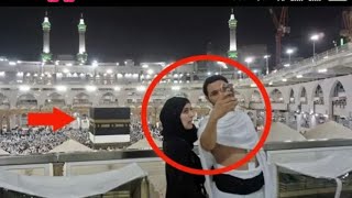 Hajj 2018 1439 Makkah Live Tawaf Hd Video