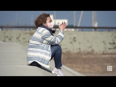 11 years since the Great East Japan Earthquake