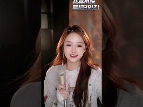 2026-08-03 難唸的經